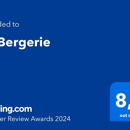 La Bergerie Fremifontaine